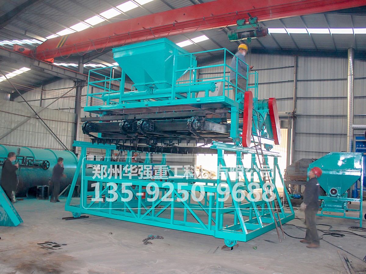 小型有機肥發(fā)酵設(shè)備