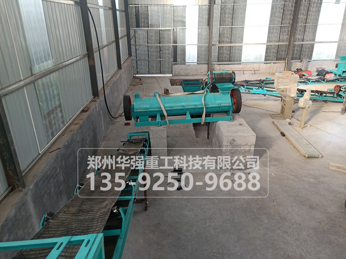 豬糞有機肥發酵設備