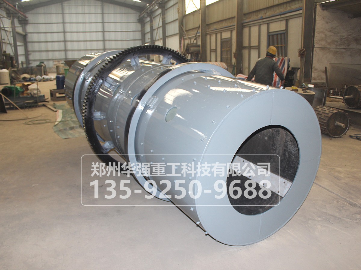 生物質有機肥造粒機