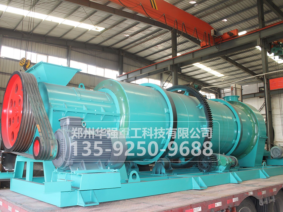 雞糞有機肥造粒機設備