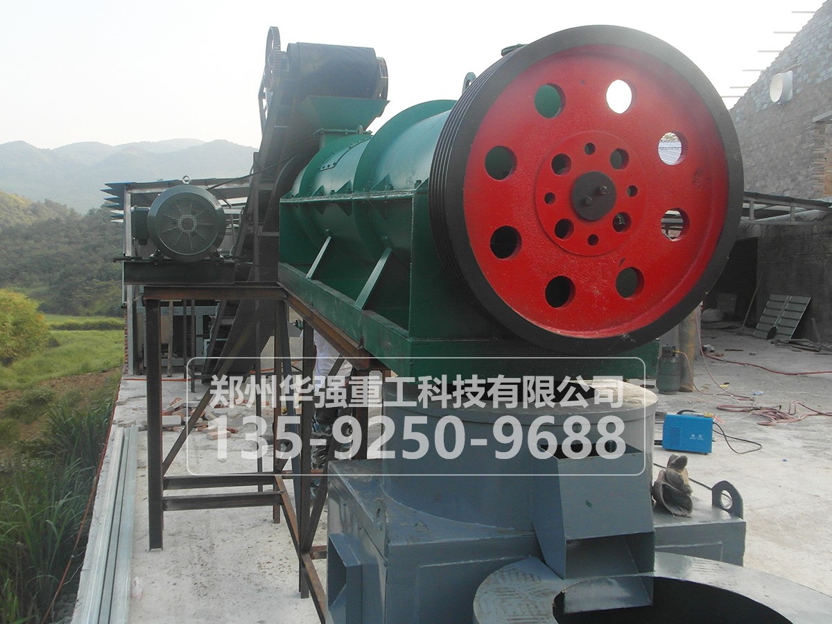 有機肥料生產全套設備