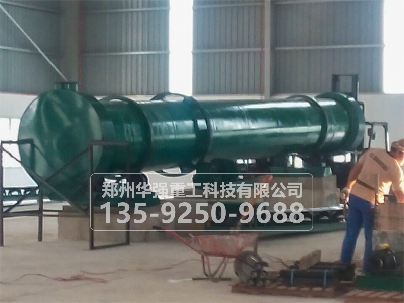 有機肥料生產整套設備