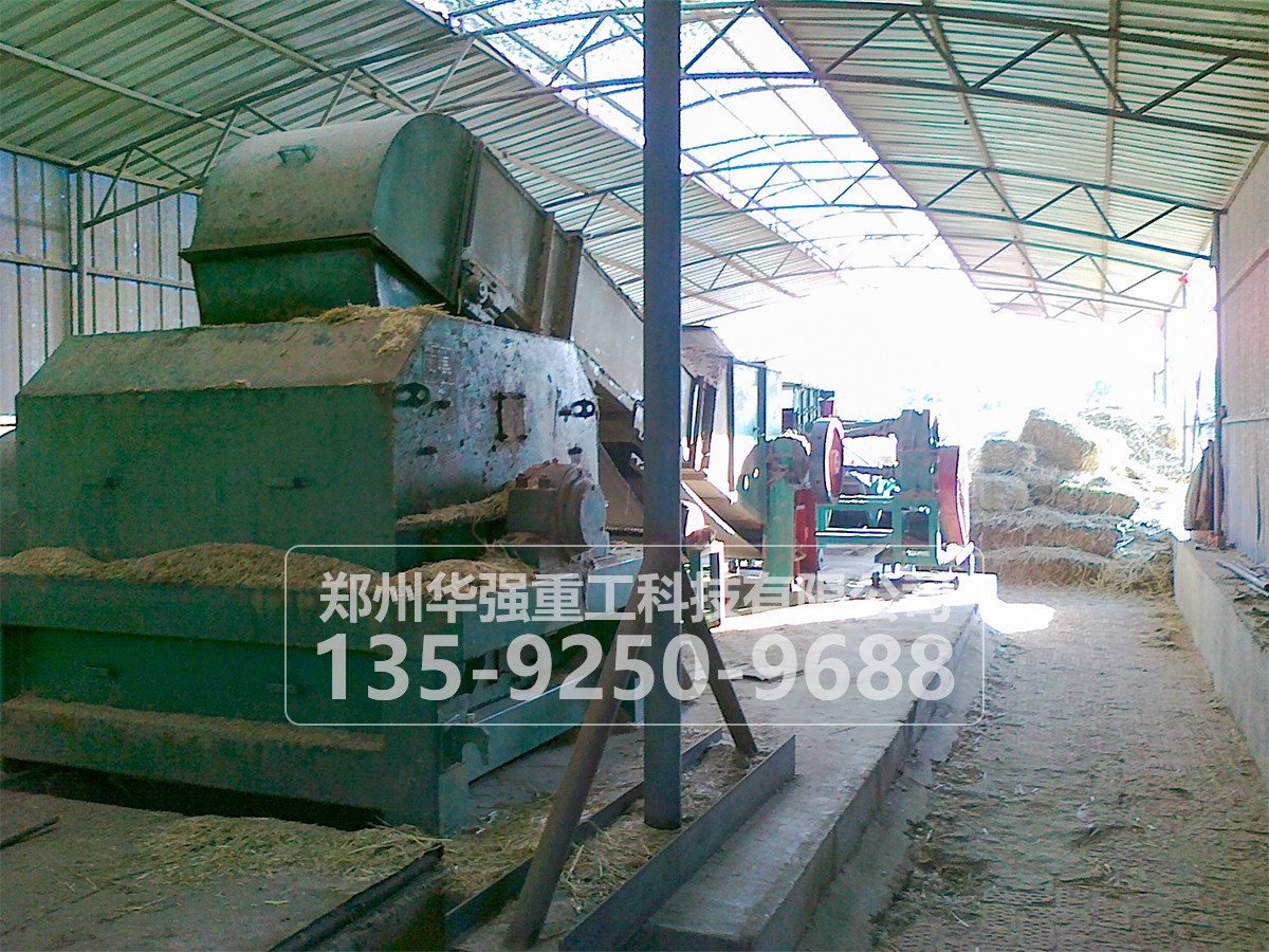 有機肥生產(chǎn)專用設(shè)備