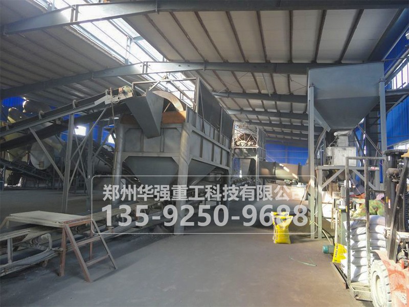 生產有機肥設備機械