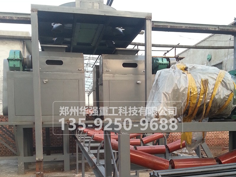 全自動有機肥生產設備