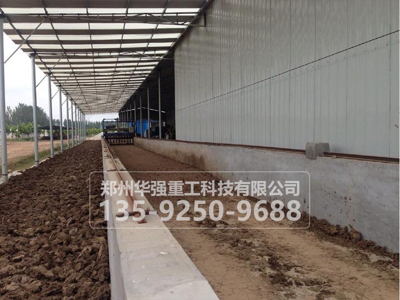 制造生產(chǎn)有機(jī)肥設(shè)備