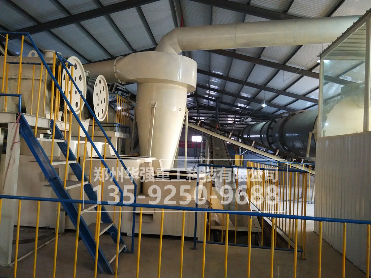 雞糞有機肥設備生產線