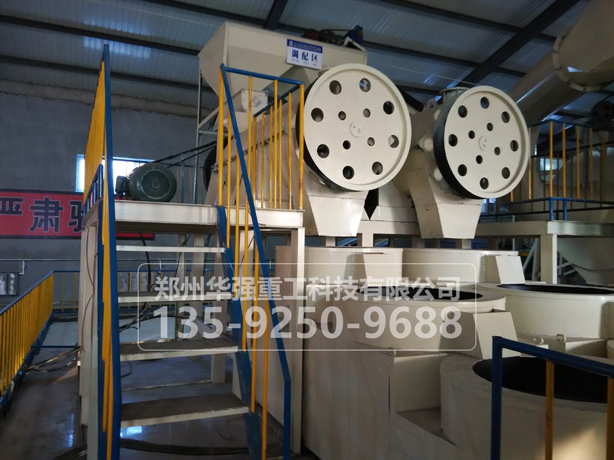 羊糞有機肥生產設備