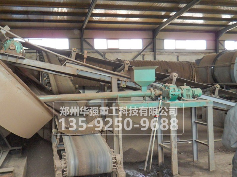 牛糞有機肥生產設備