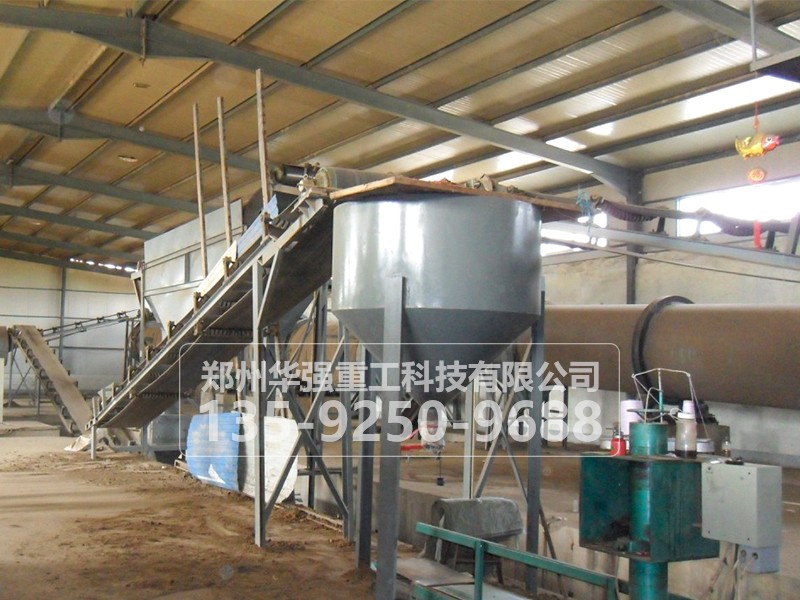 年生產30萬噸生物肥生產設備