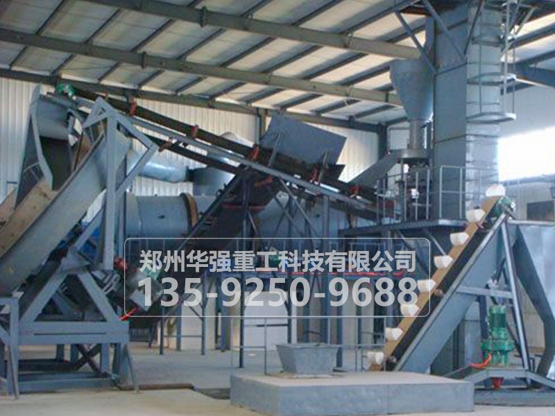 有機肥料的生產(chǎn)設(shè)備