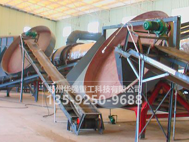 有機肥設(shè)備生產(chǎn)廠家