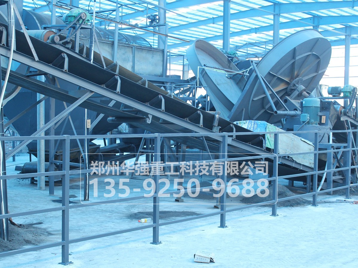 有機肥生產(chǎn)成套設(shè)備