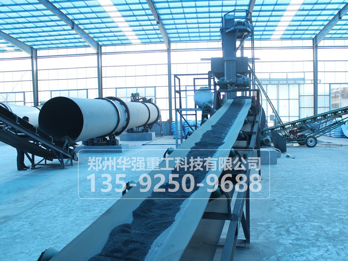 有機肥生產(chǎn)設(shè)備廠家