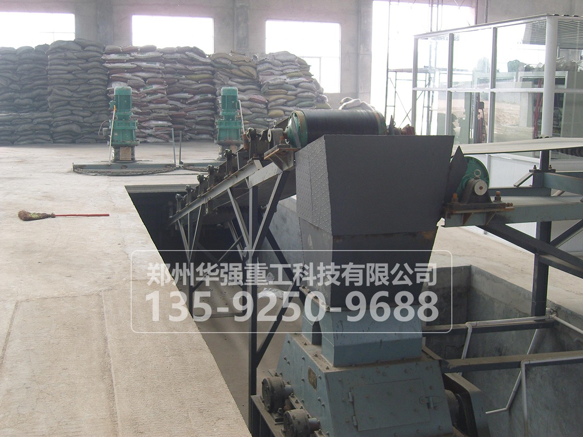 豬糞生產有機肥設備