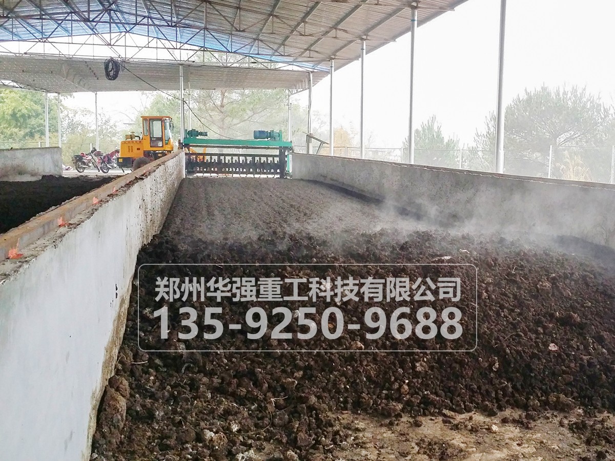雞糞有機(jī)肥翻堆機(jī)