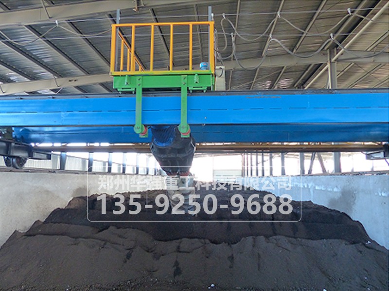 有機肥發酵式翻拋機