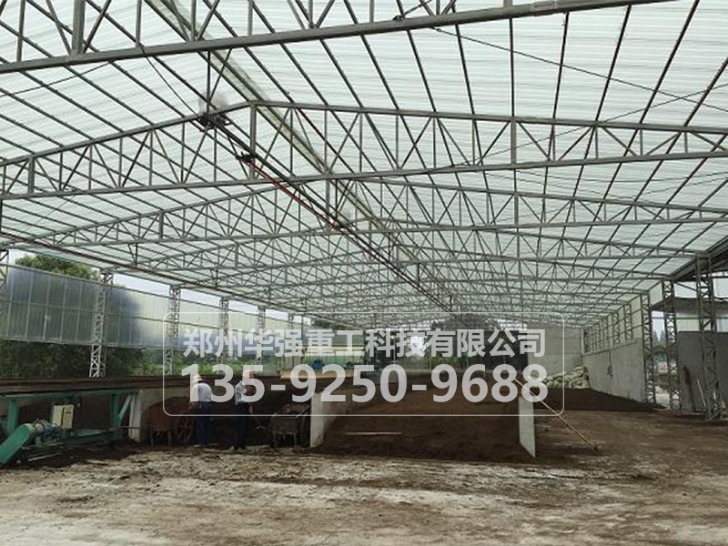 有機肥發酵翻堆機