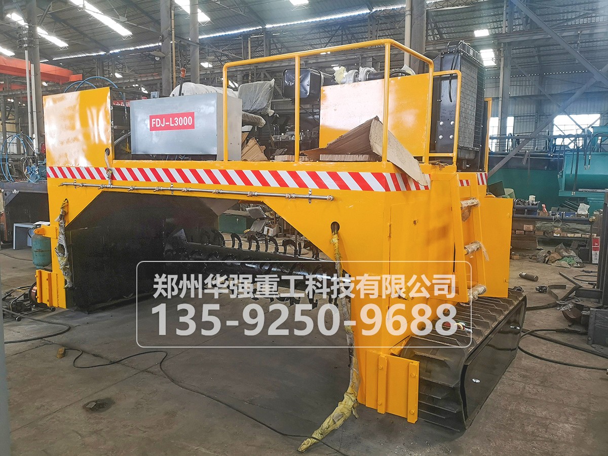 有機肥發酵機器